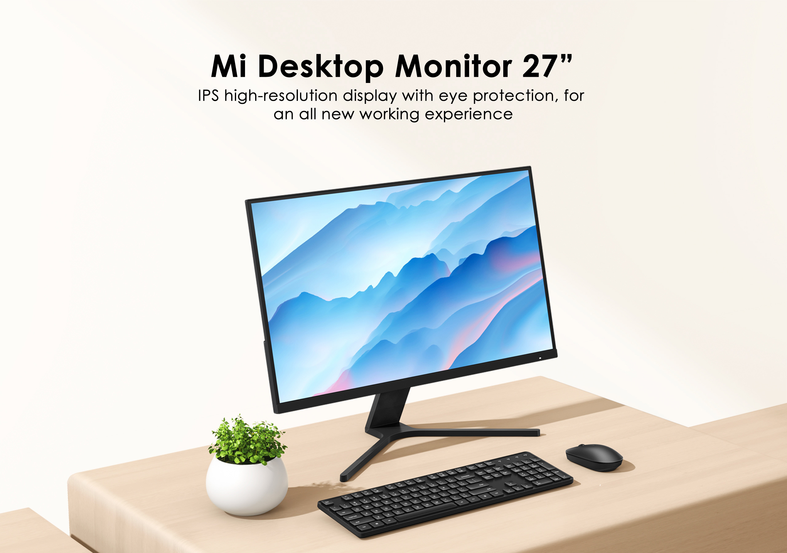 Xiaomi Mi Desktop Monitor 27
